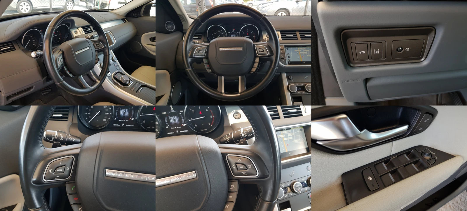 Land Rover Range Rover Evoque АВТОМАТИК 2.0D-150 к.с./07/2016 г. , снимка 14 - Автомобили и джипове - 55571193