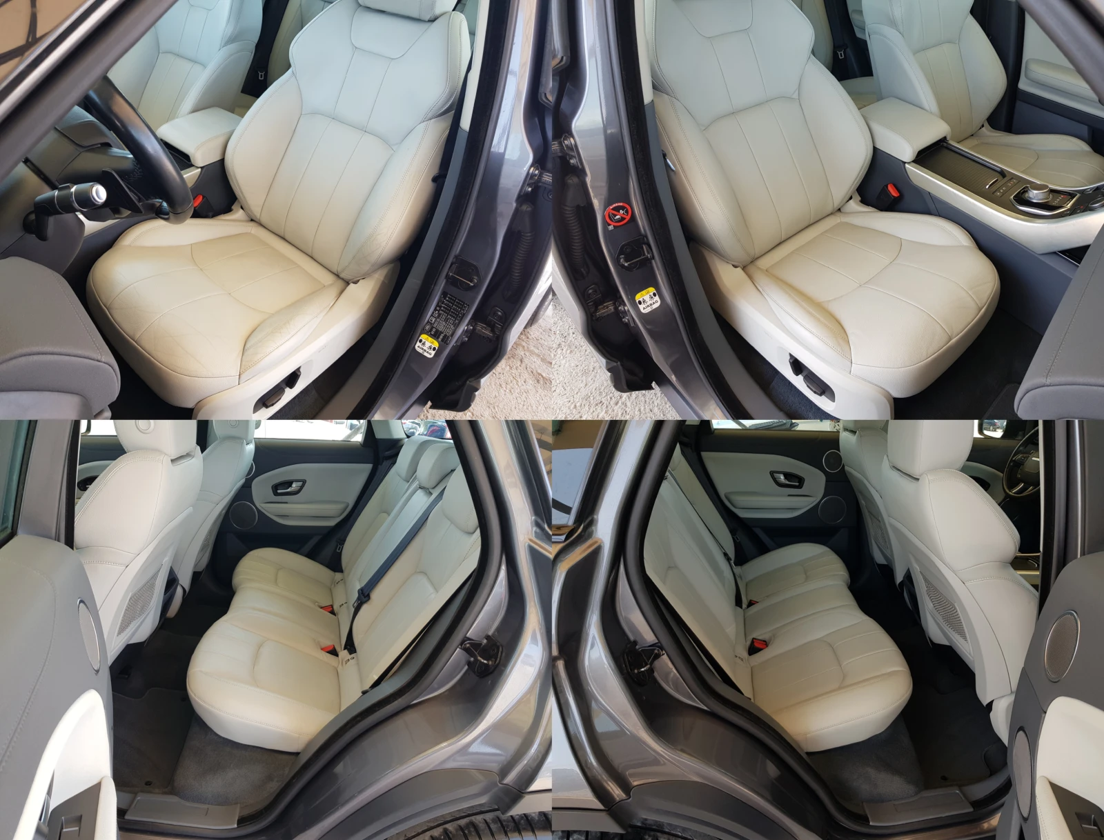Land Rover Range Rover Evoque АВТОМАТИК 2.0D-150 к.с./07/2016 г. , снимка 12 - Автомобили и джипове - 55571193