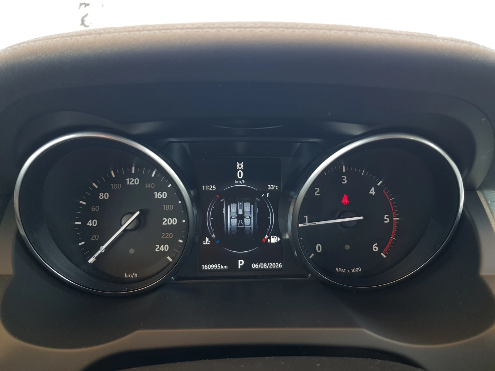 Land Rover Range Rover Evoque АВТОМАТИК 2.0D-150 к.с./07/2016 г. , снимка 13 - Автомобили и джипове - 55571193