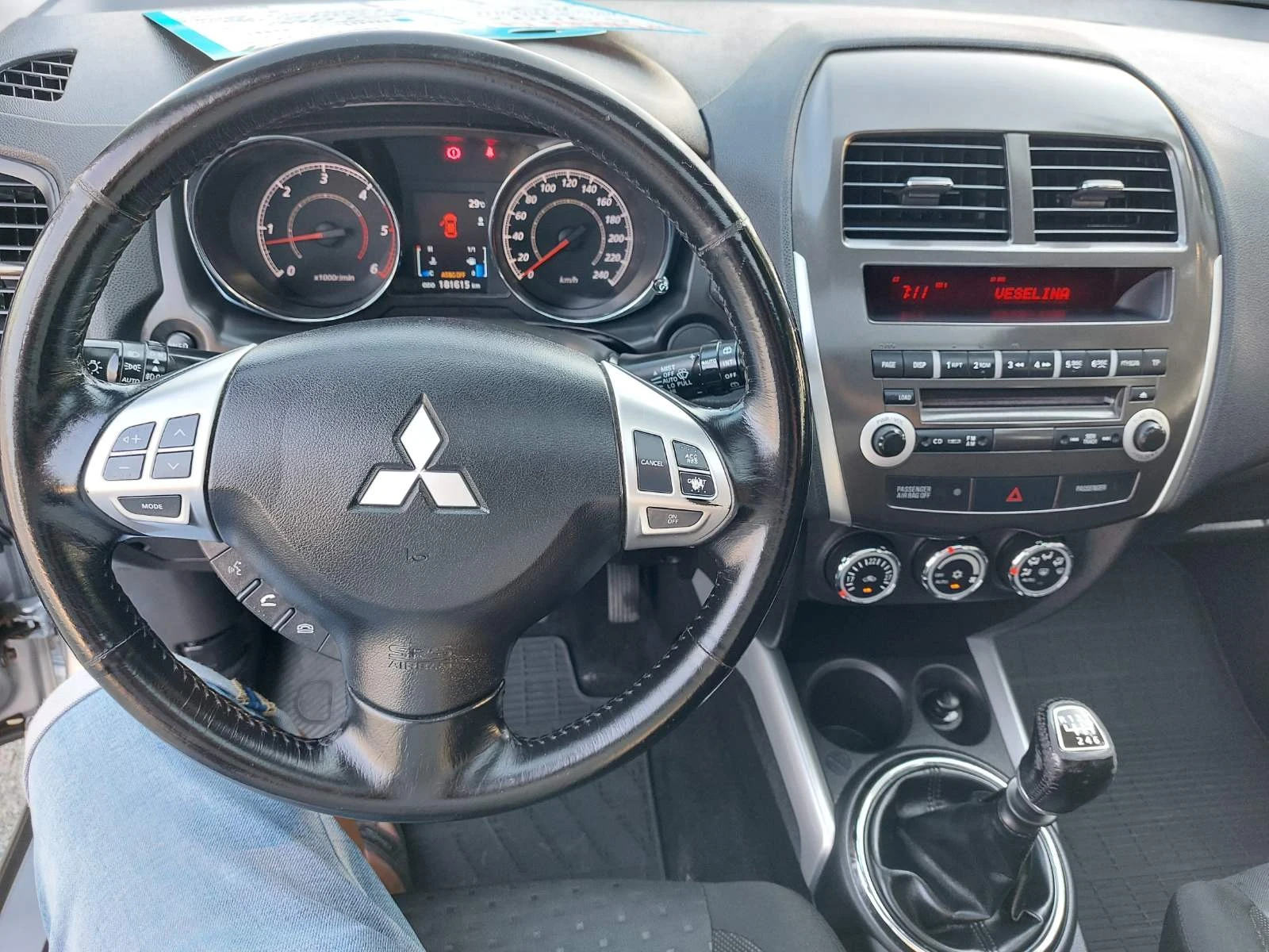 Mitsubishi ASX 1.8, 6ск, снимка 8 - Автомобили и джипове - 55710507