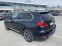 Обява за продажба на BMW X5 2018 ~66 500 лв. - изображение 8