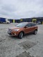 Обява за продажба на Ford Kuga ~31 000 лв. - изображение 1