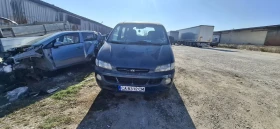 Hyundai Starex, снимка 6