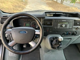 Ford Transit 2.2 110..  | Mobile.bg    10