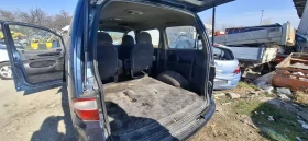 Hyundai Starex | Mobile.bg � ����� ������ 4