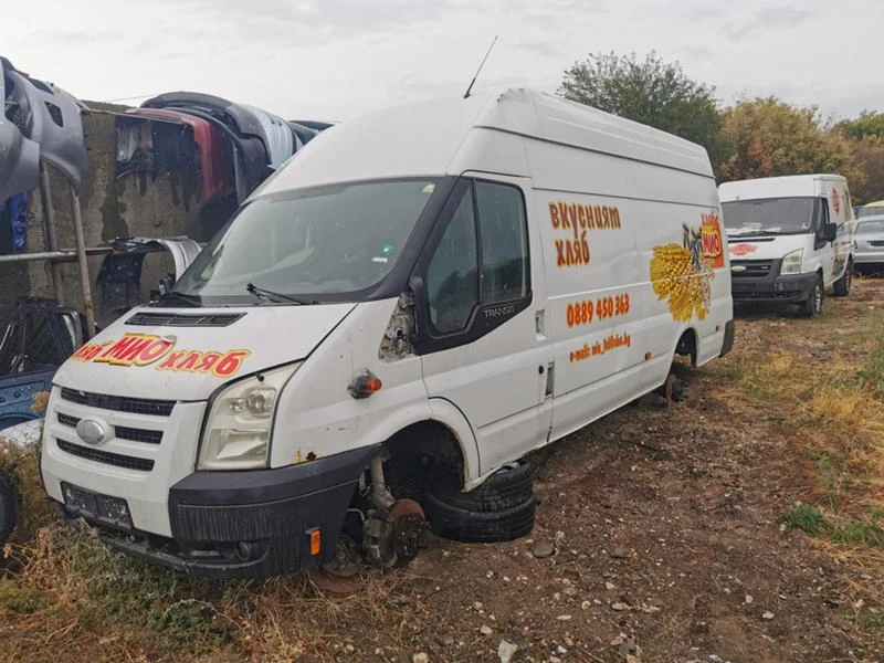 Ford Transit 2.4tdci, снимка 4 - Бусове и автобуси - 30468642