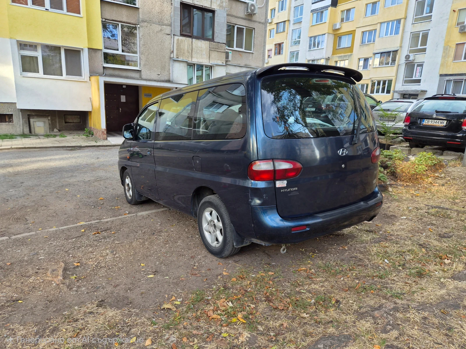 Hyundai H1 Starex 2.5 CRD 101hp 7 seats, снимка 15 - Бусове и автобуси - 56537340