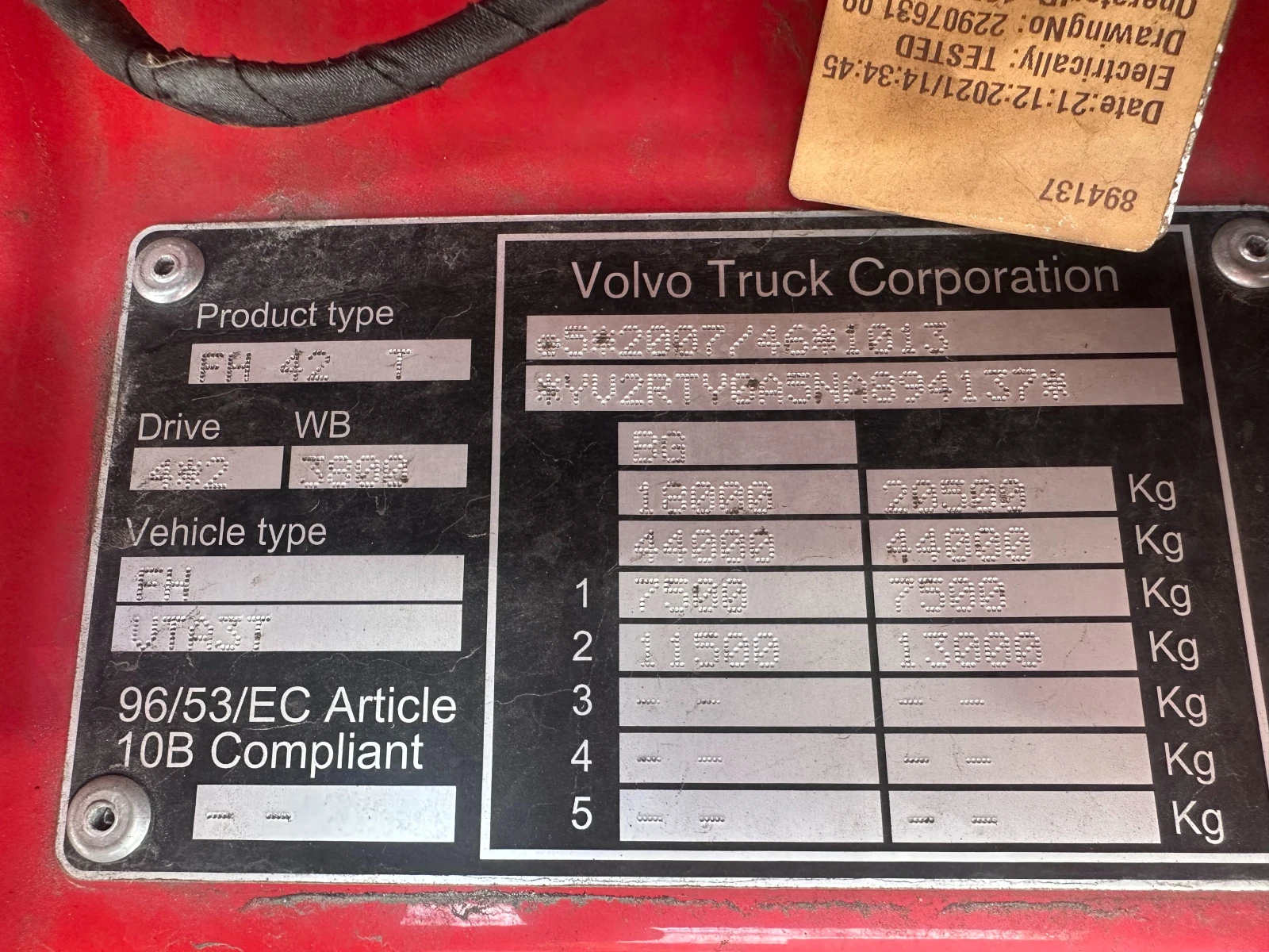Volvo Fh 460 I-SAVE | Mobile.bg � ����������� 15