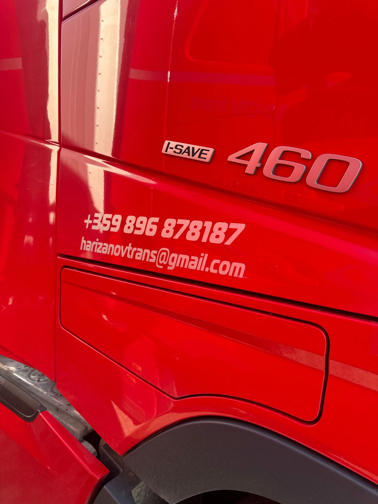 Volvo Fh 460 I-SAVE - изображение 4