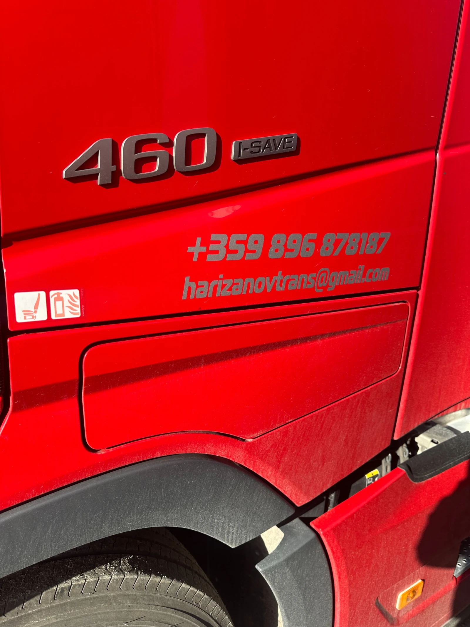 Volvo Fh 460 I-SAVE - изображение 5