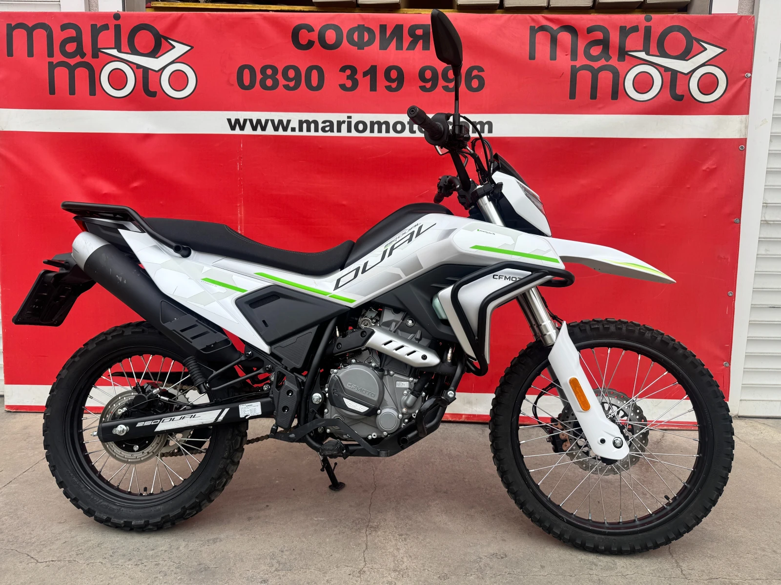 Cfmoto Adventure/Dual Sport 250