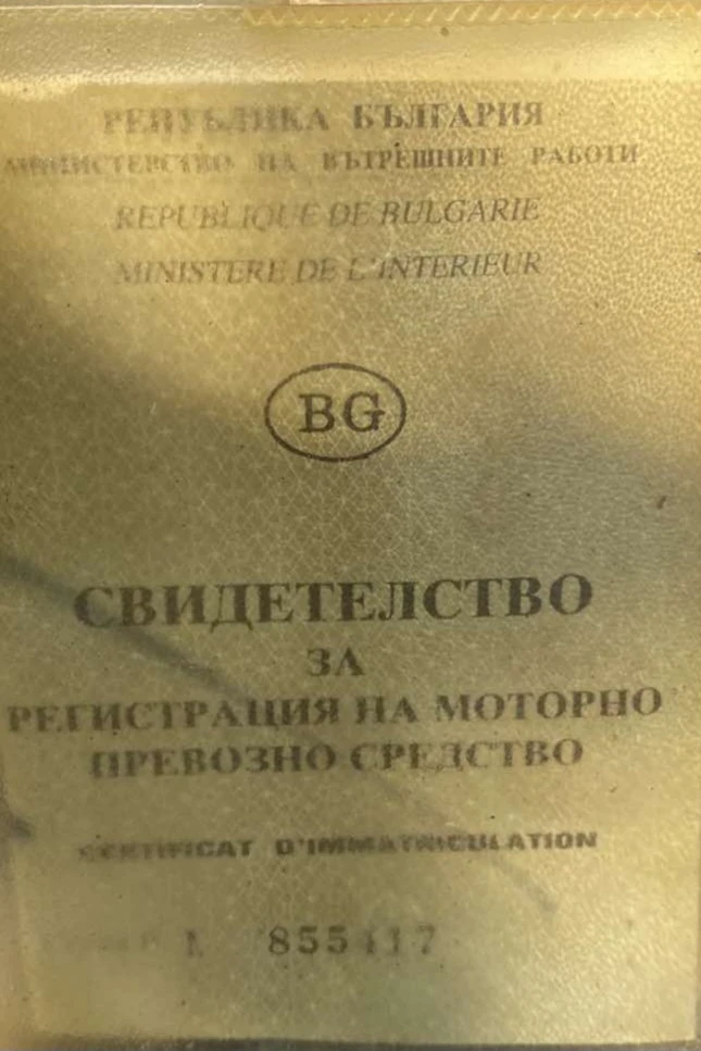 Трактор Владимировец В отлично състояние , снимка 3 - Селскостопанска техника - 55466128