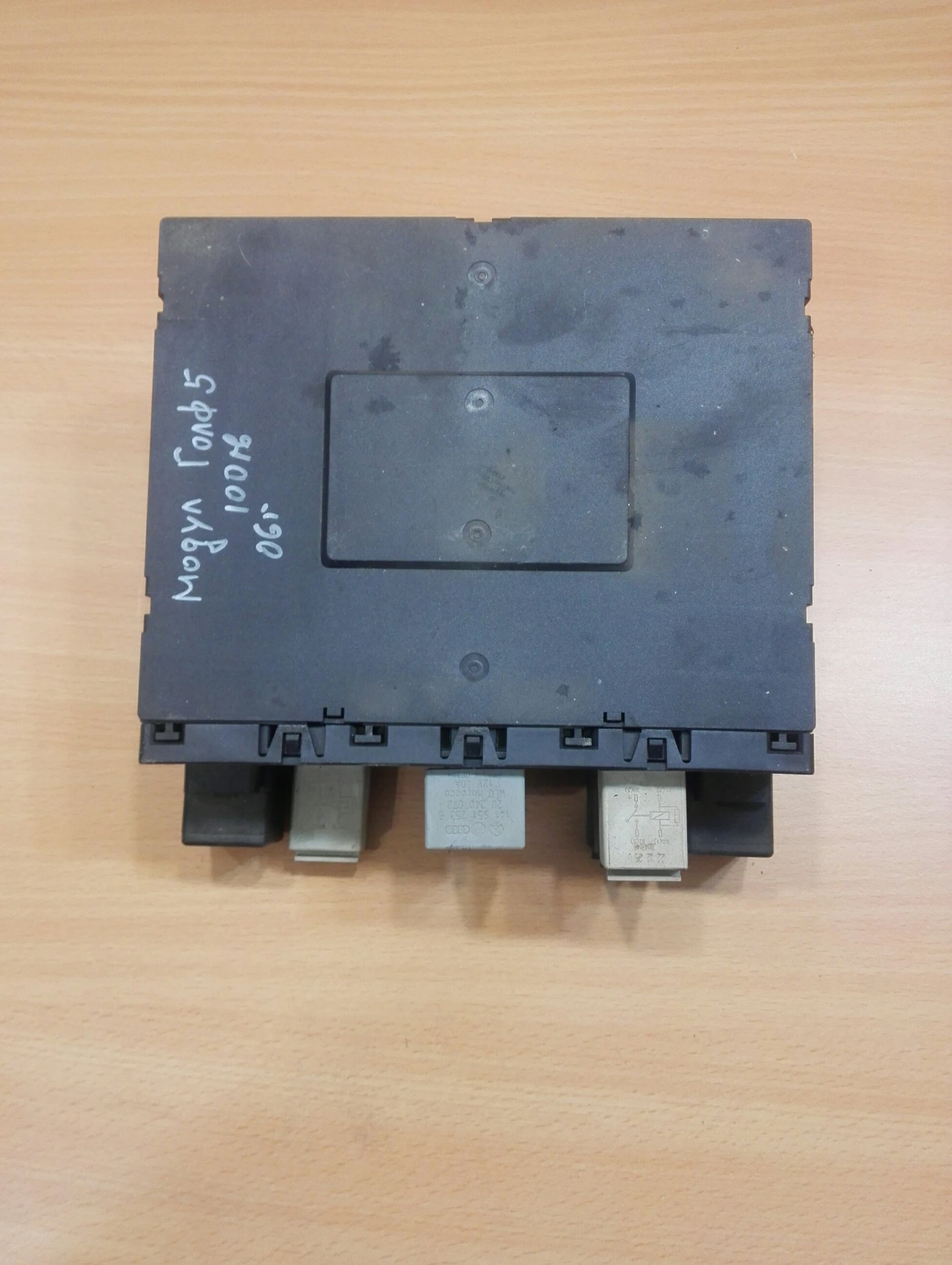    5 :3C0937049E | Mobile.bg   1