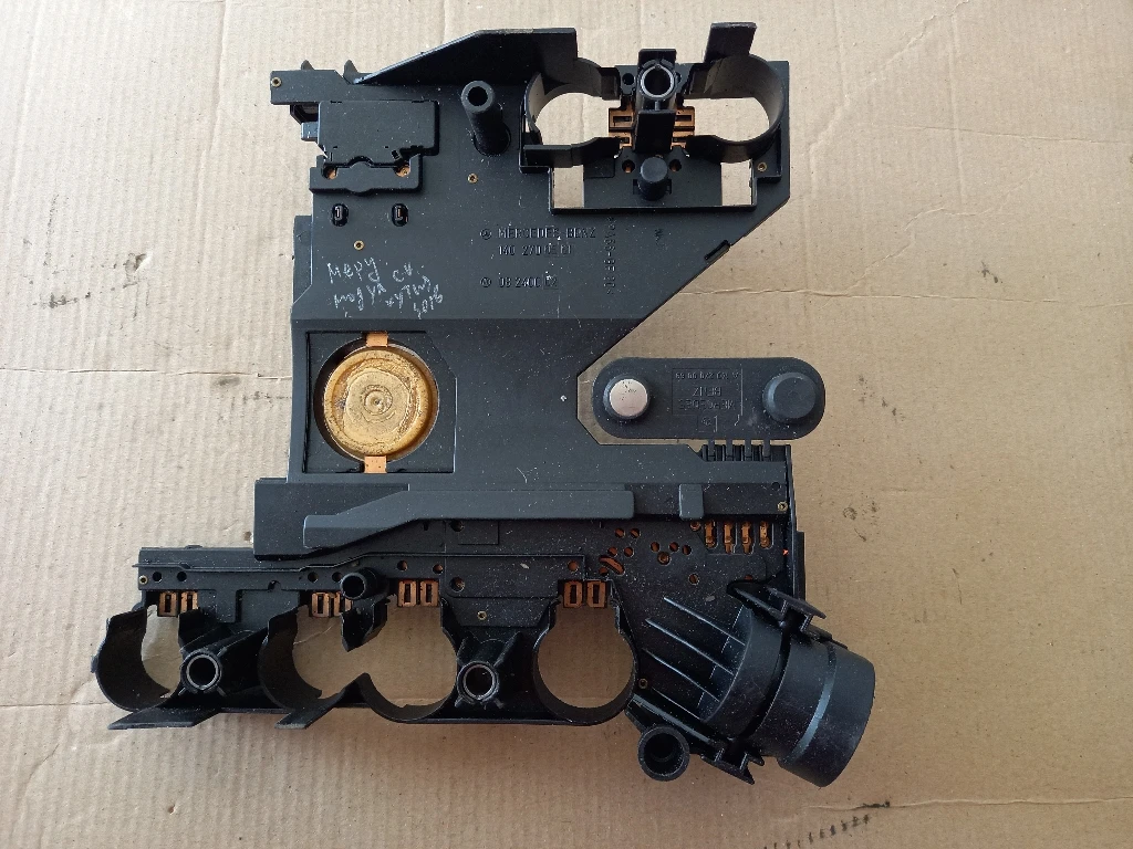 ����� ����������� ����� ��������  | Mobile.bg � ����������� 1