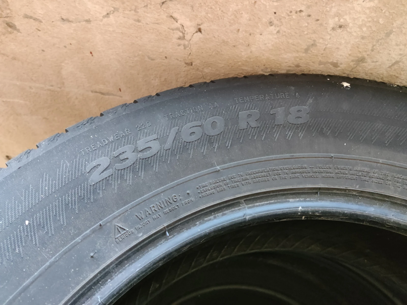 Гуми Летни 235/60R18, снимка 4 - Гуми и джанти - 54715501