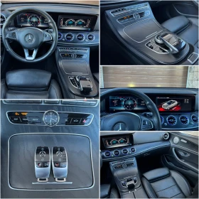 Mercedes-Benz E 220 9-G 194к.с. Widescreen Multibeam DynamicSelect , снимка 11