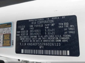 Kia EV9 Gt-Line, снимка 9