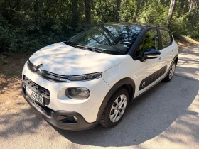 Citroen C3, снимка 1