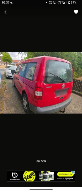 VW Caddy 1.4 80кс На Части , снимка 5