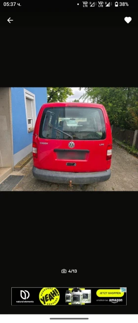 VW Caddy 1.4 80кс На Части , снимка 4