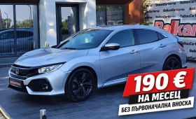 Honda Civic 1.6D 120к.с.Executive 168хил.км., снимка 1