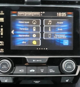 Honda Civic 1.6D 120к.с.Executive 168хил.км., снимка 15