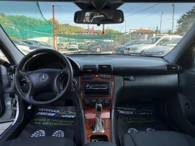 Mercedes-Benz C 220 2.2CDI 143K.C. / АВТОМАТ / КЛИМАТРОНИК /, снимка 7