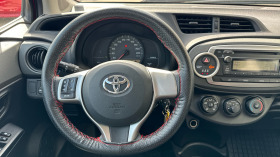 Toyota Yaris 1.33 VVT-i 6MT, снимка 9 - Автомобили и джипове - 44967455