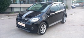 Skoda Citigo ERDGAS NG - [2] 