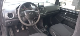 Skoda Citigo ERDGAS NG, снимка 6