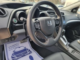 Honda Civic 1.8 i-VTEC Executive ШВЕЙЦАРИЯ   , снимка 7