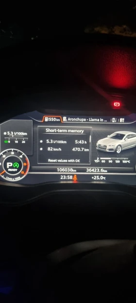 Обява за продажба на Audi A5 Full S-Line 4x4 ~52 000 лв. - изображение 6