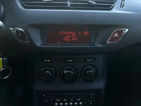Citroen C3 1.0i KLIMATIK - 7999 лв. - 43829435 8