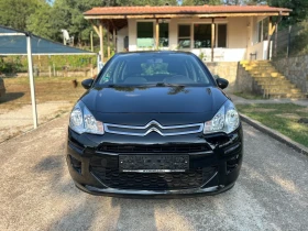 Citroen C3 1.0i KLIMATIK - 7999 лв. - 43829435 5
