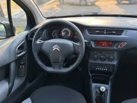 Citroen C3 1.0i KLIMATIK - 7999 лв. - 43829435 7