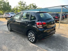 Citroen C3 1.0i KLIMATIK - 7999 лв. - 43829435 4