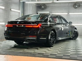 BMW 760 M xDrive | Mobile.bg    3
