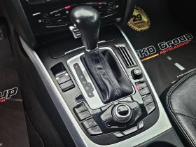Audi A4 AVANT/3.0TDI/QUATTRO/KO/AVTOMAT | Mobile.bg    12