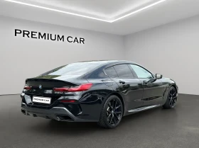 Обява за продажба на BMW 840 D X Drive Gran Coupe M Package ~ 105 000 лв. - изображение 5