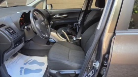 Toyota Auris 75  KM//Navi | Mobile.bg    7