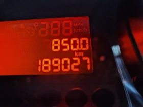 Обява за продажба на Peugeot 3008 Италия ~13 300 лв. - изображение 9
