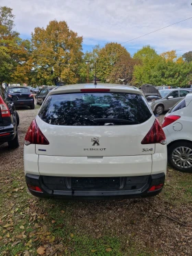 Обява за продажба на Peugeot 3008 Италия ~13 300 лв. - изображение 3