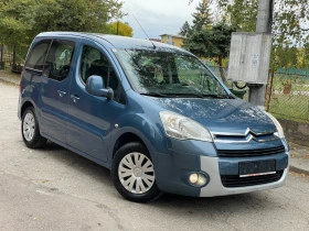 Citroen Berlingo 1.6i* 146000* Multispace | Mobile.bg    16