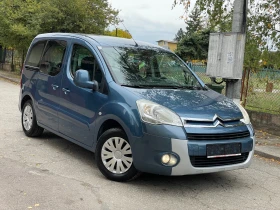Обява за продажба на Citroen Berlingo 1.6i* 146000км* Multispace ~8 800 лв. - изображение 1