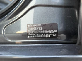 BMW M3 - 88000 лв. / 44993.69 € - 67100925 10