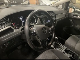 VW Touran 2.0TDI/ ОЧАКВАН ВНОС / - 12300 € / 24056.71 лв. - 25094677 6