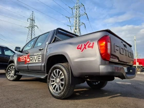 Foton G7 TUNLAND, 8AT ZF - 28332 € / 55412.58 лв. - 89549920 7