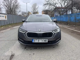 Skoda Octavia undefined | Auto.bg — изображение 2