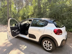 Citroen C3 undefined | Auto.bg — изображение 6