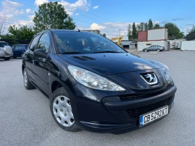 Peugeot 206 plus 1.1 i  - 2300 € - 82947673 3